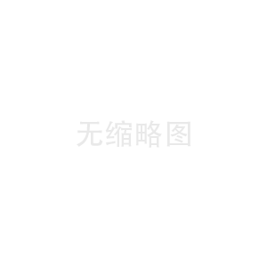 滾針軸承自動裝配線——氣動元件應用實例